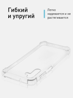 Чехол ROSCO для Samsung Galaxy A04S (арт. SS-A04S-HARD-TPU-TRANSPARENT )