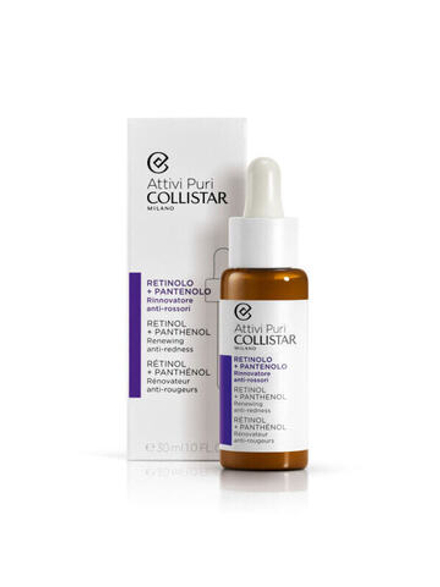 Крем для лица Collistar Attivi Puri 30 ml