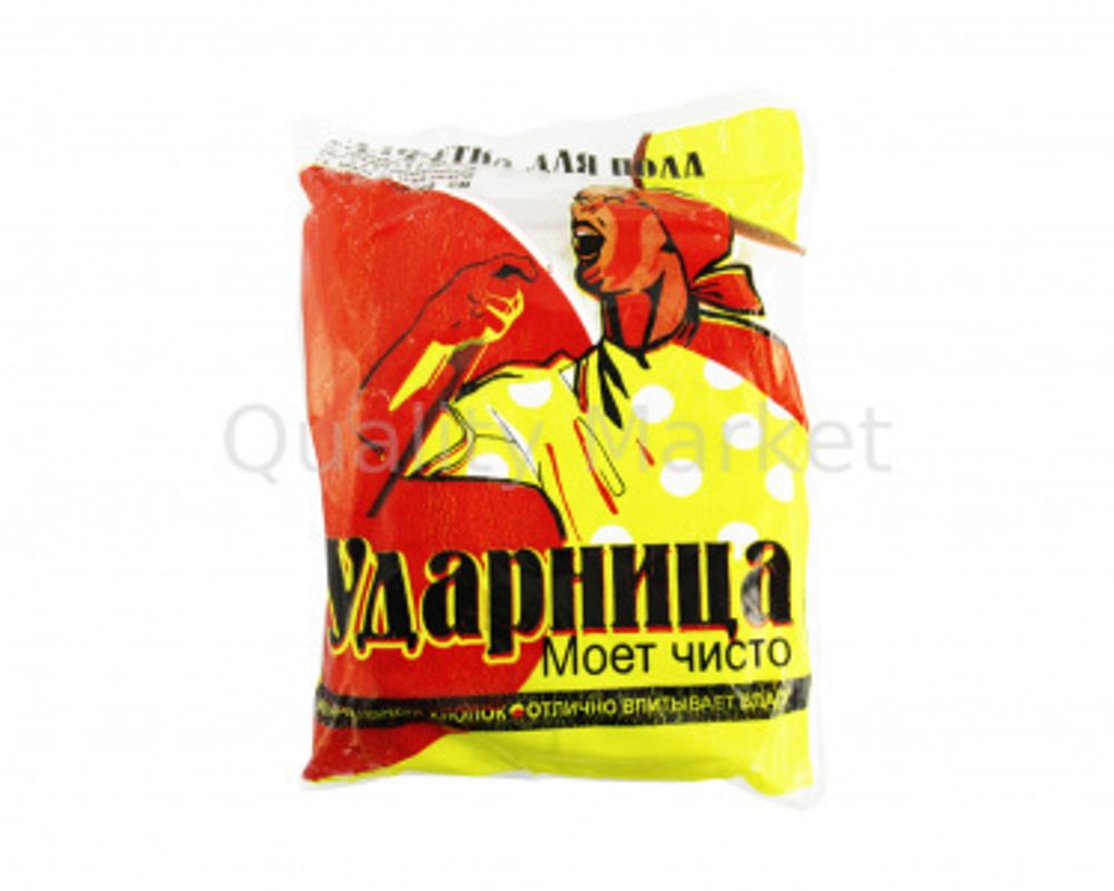 WBТряпка для пола &quot;Ударница&quot; ХПП 100*65см*20шт