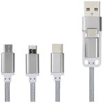 Универсальный зарядный кабель 5-в-1 с двойным входом