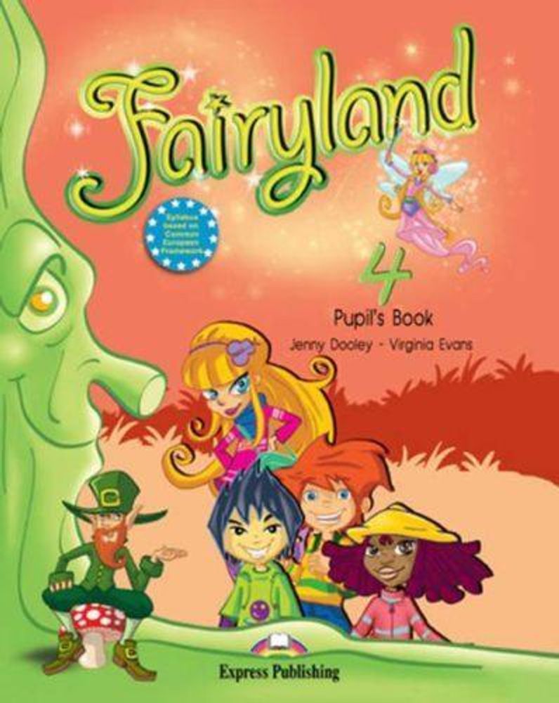 Fairyland 4. Pupil&#39;s Book. (With Digibook App). Учебник с ссылкой к электронному приложению