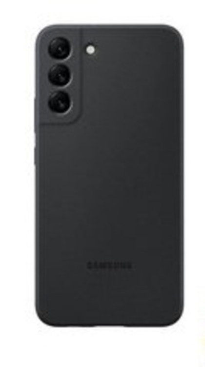 Накладка Samsung S22+ Soft Case Black Zibelino