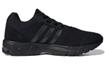 Кроссовки Adidas Ultraboost 20 City Light