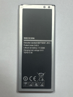 Аккумулятор для Samsung EB-BN915BBE ( N915F Note Edge )