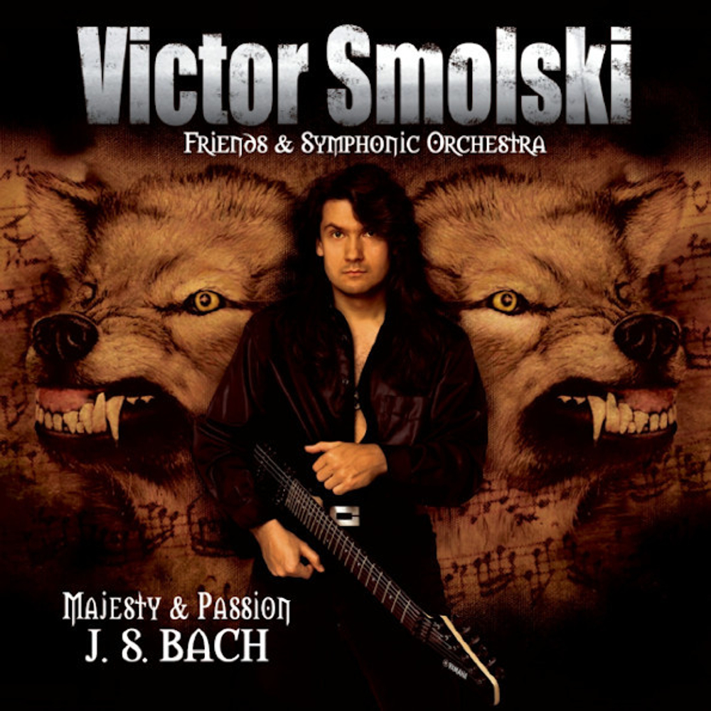 Victor Smolski / Majesty &amp; Passion (RU)(CD)