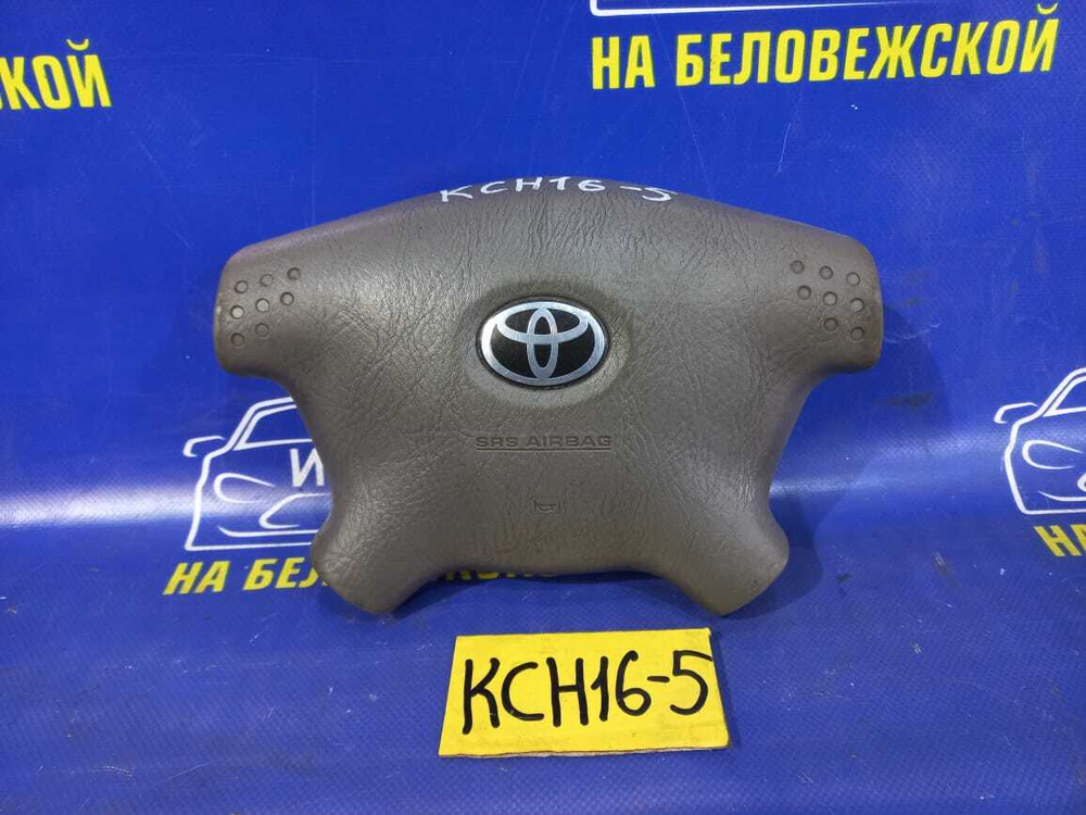 Подушка безопасности водительская TOYOTA GRANVIA 2001