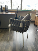 Кресло плетеное с подушкой Roma