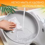 Поднос вращающийся