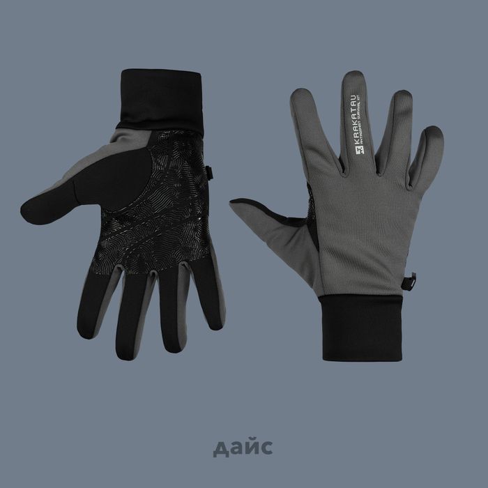 Перчатки Krakatau Touchscreen Gloves артикул:Pu75-3 - купить в магазине Дайс