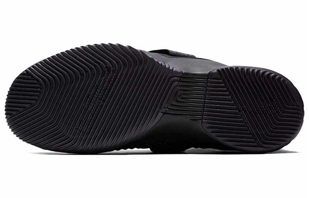 Кроссовки Nike Lebron Soldier 12 Sfg Ep