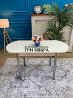 Стол кухонный раздвижной "Ваниль"