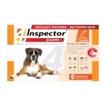Инспектор КВАДРО капли для собак 25-40 кг № 3 (3 ПИПЕТКИ)