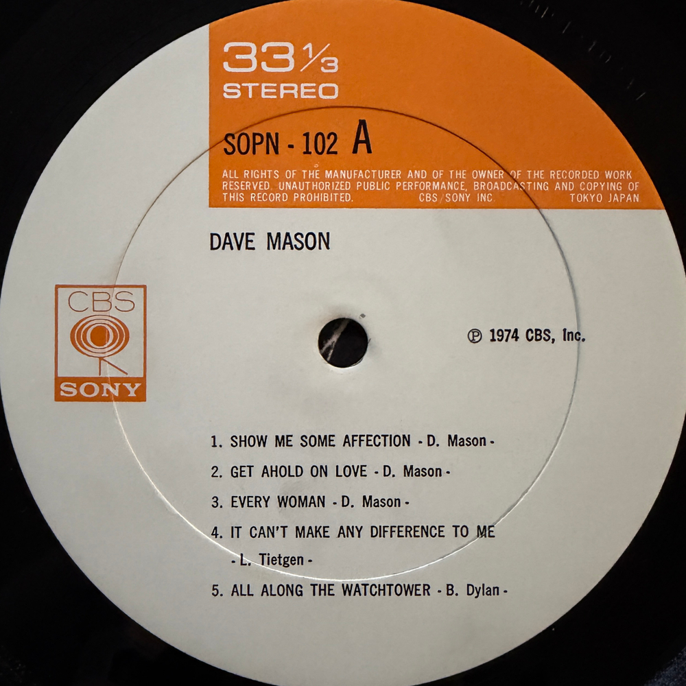 Dave Mason ‎– Dave Mason (Япония 1974г.) Т