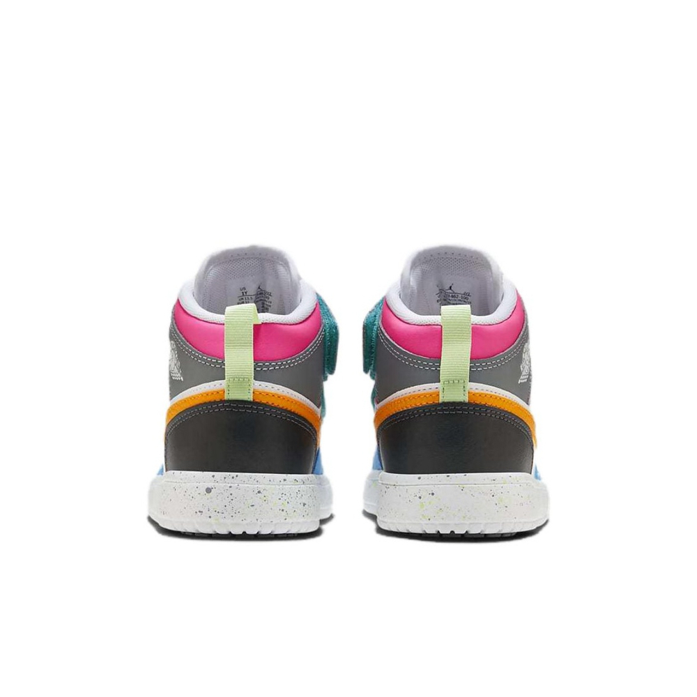 Кроссовки Air Jordan 1 Mid ALT SE «Taxi» Kids