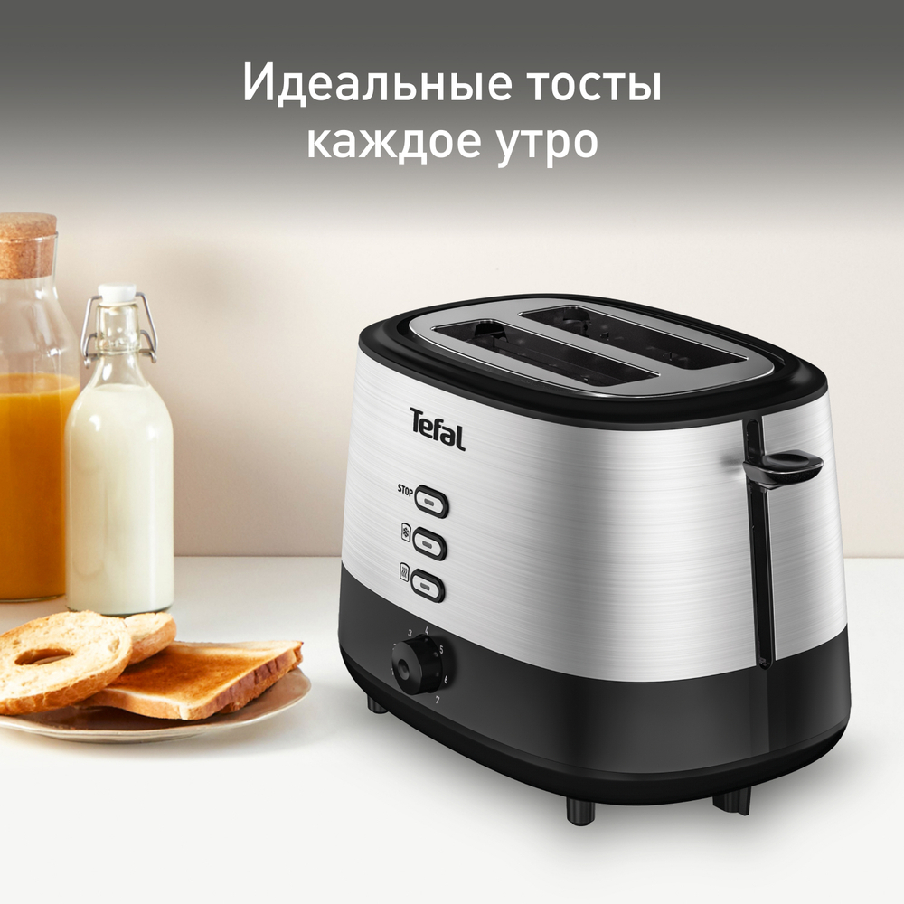 Тостер Tefal Grille Pain TT520D10