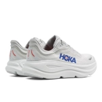 Кроссовки мужские Hoka Bondi 9 WIDE