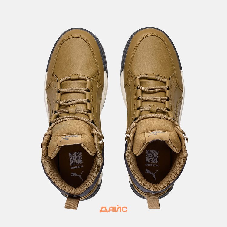 Кроссовки Puma Tarrenz SB III артикул:39262802 - купить в магазине Дайс