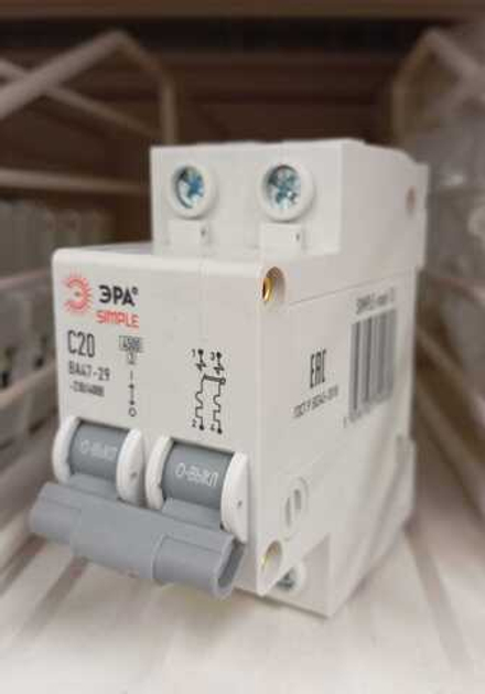 Выключатель автоматический ЭРА SIMPLE 2 полюса 20А