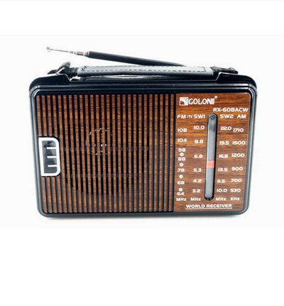 Радиоприемник Golon RX-608ACW сеть/бат.
