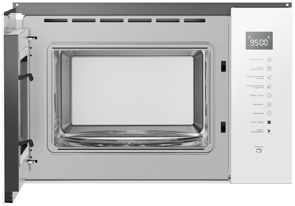 Встраиваемая микроволновая печь СВЧ Hotpoint MF25G WH H