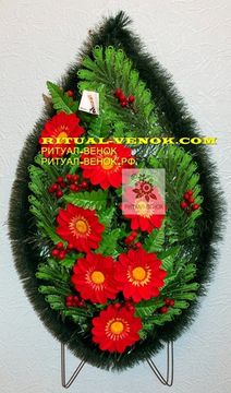 Венок Г138