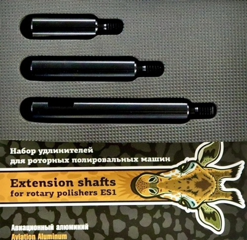 Leraton ES1 Набор облегченных удлинителей для полировки M14