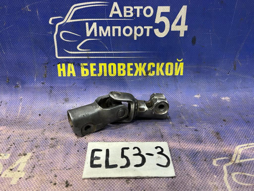 Карданчик рулевой TOYOTA CORSA 1994