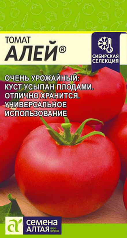 Томат Алей