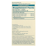 Himalaya, органическая мукуна, 60 капсул