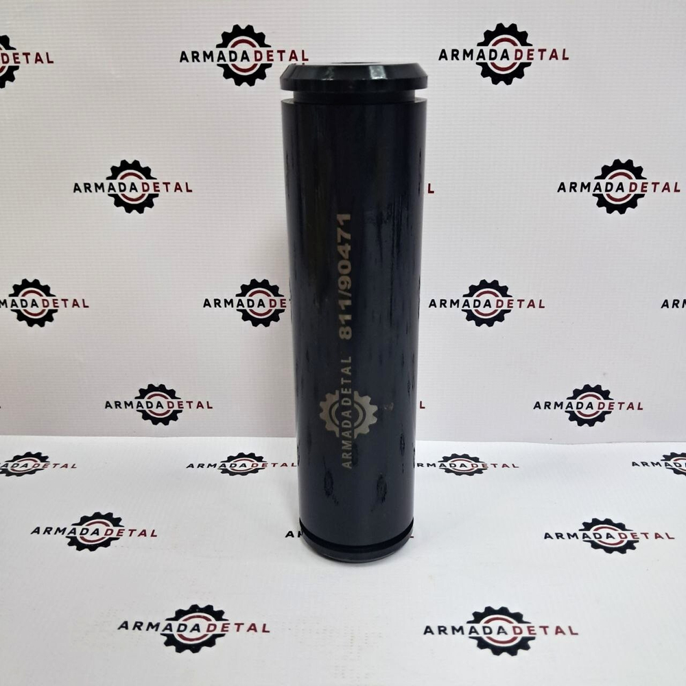 Палец передней стрелы | 811/90471 | Armada Detal R