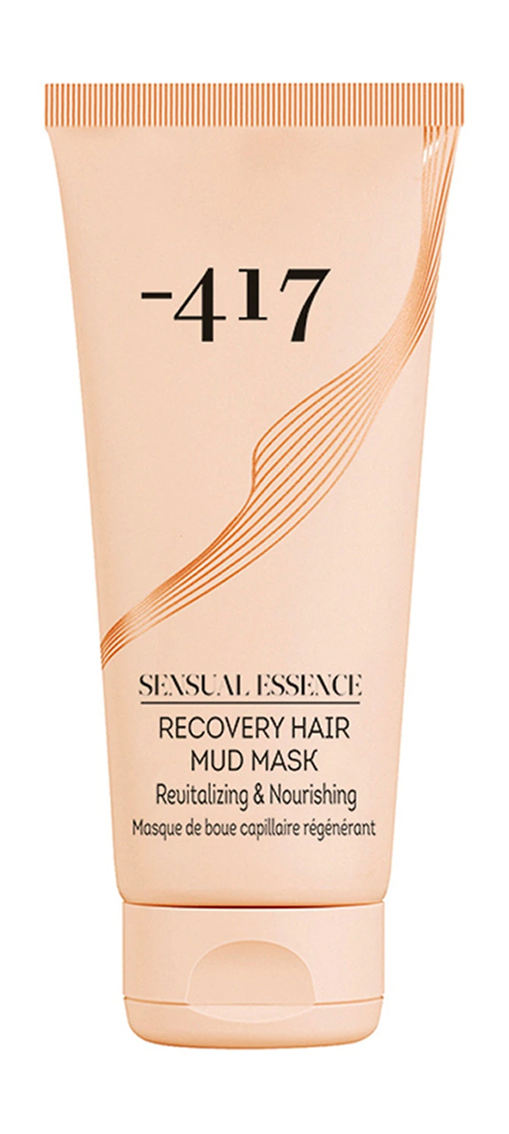 MINUS 417 Восстанавливающая маска для волос с минералами (RECOVERY HAIR MUD MASK ) 200 мл