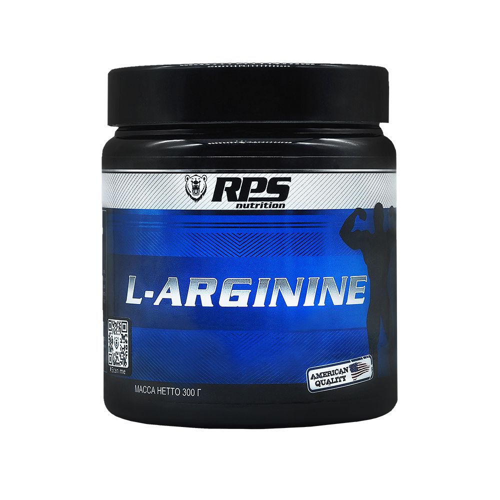 Л-АРГИНИН 300г БАНКА, L-ARGININE RPS NUTRITION