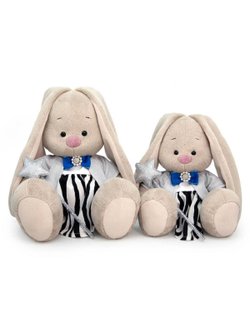 Мягкая игрушка Зайка Ми со звездочкой 18см