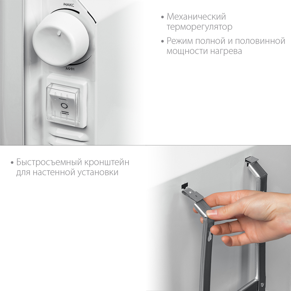 STEHER Е серия 1.5 кВт, электрический конвектор (SCE-1500)