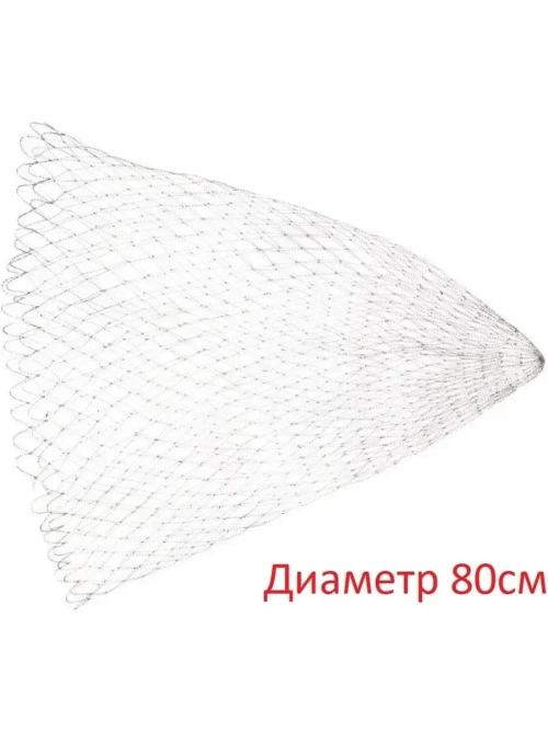 Сетка для подсачека (теннисная струна)