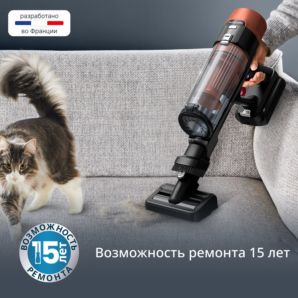 Беспроводной пылесос Tefal X-Force Flex 10.80 TY7A73E0