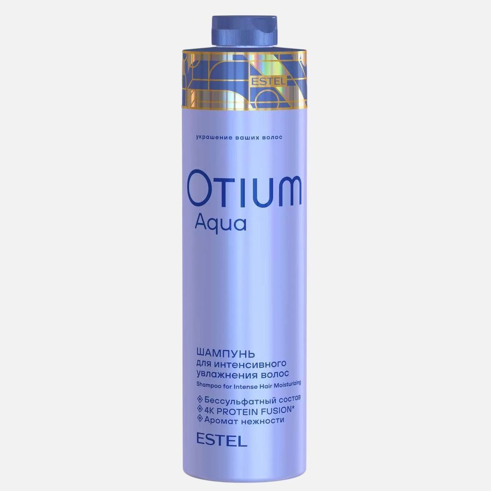 Бессульфатный увлажняющий шампунь Estel Otium Aqua 1 л