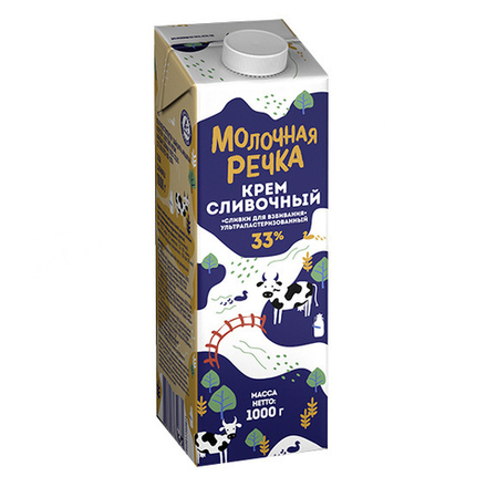 Крем Сливочный Молочная Речка Сливки для Взбивания 33% 1л