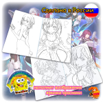 Раскраска Honkai Star Rail