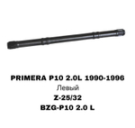 ПРИВОДА ГРАНАТ ПРОМЕЖУТОЧНЫЕ PRIMERA 2.0 L