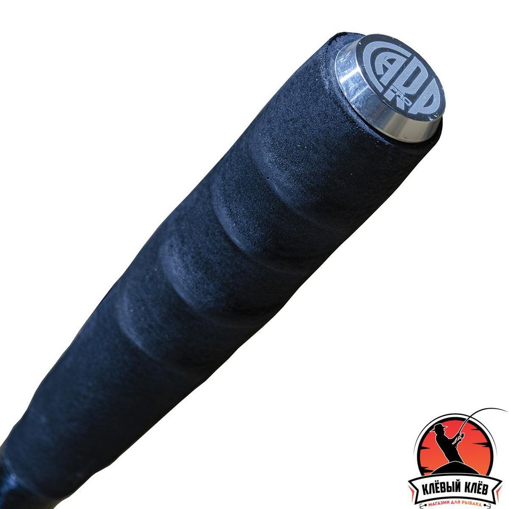 CARP PRO Удилище карповое 2-х секц. Blackpool 12ft 3,6м 3,5lb 50мм