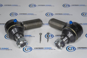 Наконечник рулевой Faw (левый) 3003055-1H