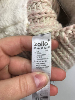 Шапка Zolla зимняя на 7-8 лет