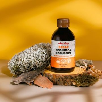 Взвар "Урошилд комфорт"