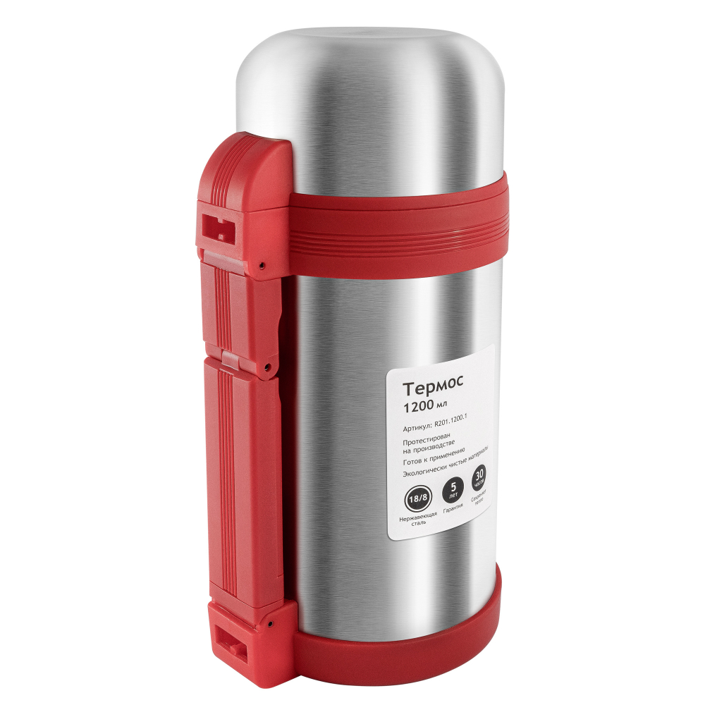 Термос универсальный (для еды и напитков) Relaxika 201 (1,2 литра), стальной