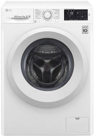 Стиральная машина LG F12U2HFN3