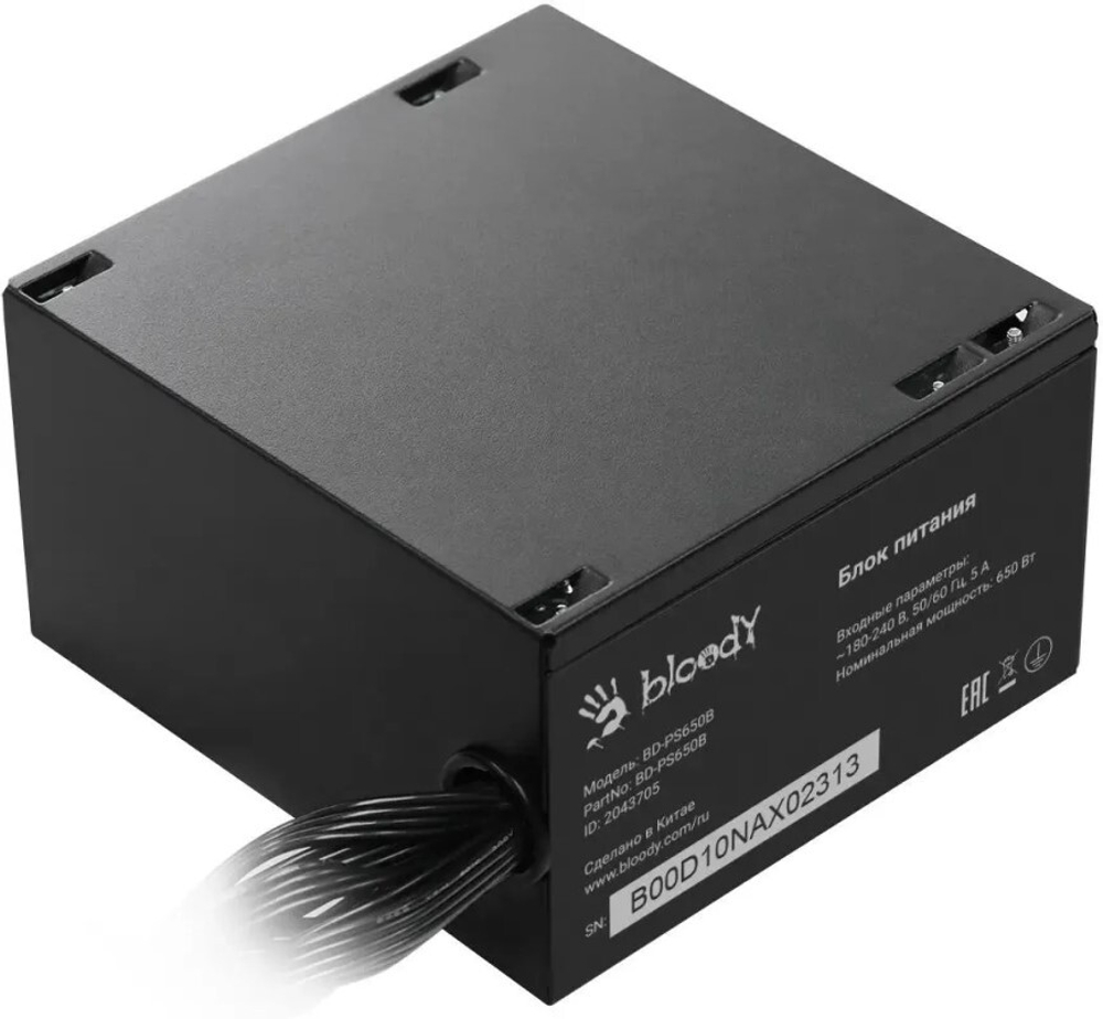 Блок питания ATX Bloody BD-PS650B