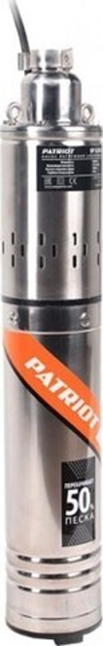 Насос скважинный PATRIOT CP 5360 315302465