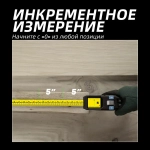 Mileseey DTX10 3-в-1 Измерительное оборудование Цифровая рулетка с зеленой лазерной линией