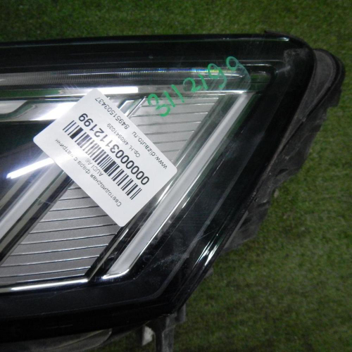 Фара левая Audi A6 5 C8 (2018-2023) LED